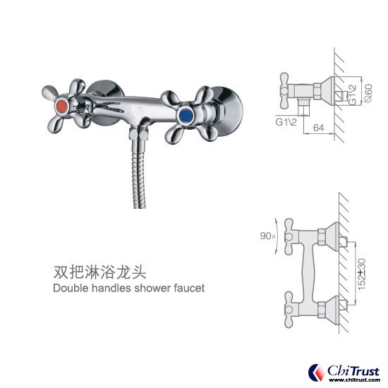 Double handles shower faucet CT-FS-13772